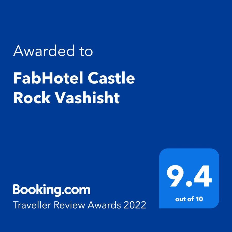 Fabhotel Castle Rock مايالي المظهر الخارجي الصورة